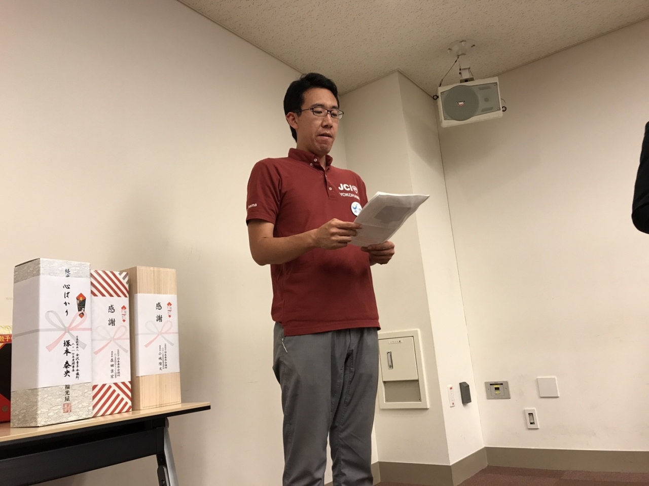 サマコン@2日目_13